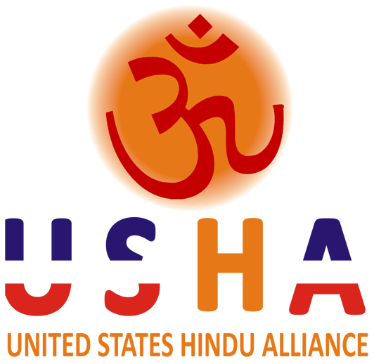 Hello USHA - 